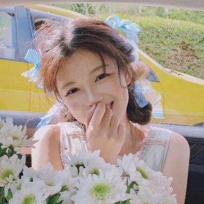 漫漫星河人间滚烫